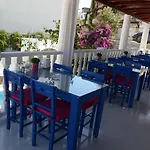 Hotel Ayisigi *